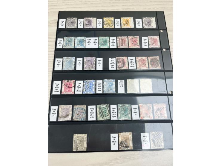 including treaty port's marking Amoy, Canton, B62 obliterators, Sunburst (Shanghai) cancel, Perfins, Company chops, Jubilee I